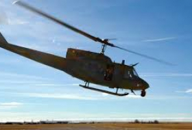 В США неизвестные обстреляли военный вертолет