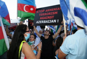 The Jewish Press: Сотни азербайджанских евреев в Израиле выступили против агрессии Армении