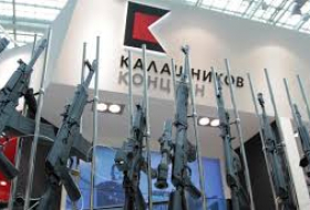 Минобороны РФ заказало у «Калашникова» новый ручной пулемет