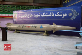 Иран назвал новую ракету в честь Касема Сулеймани