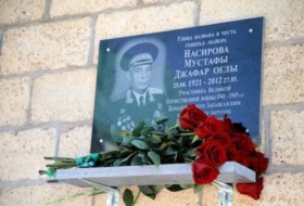 В Дербенте открыта мемориальная доска генералу Мустафе Насирову - ФОТО