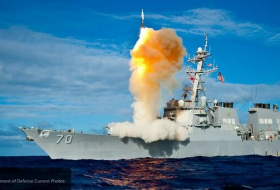 Япония сообщила США о плане построить корабли для защиты от баллистических ракет