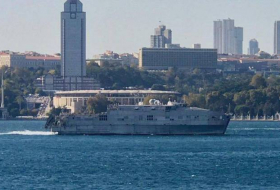 Два корабля НАТО покинули акваторию Чёрного моря
