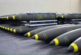 Противобункерные бомбы для Азербайджанской Армии: как выкуривать армянских боевиков из их укреплений - ВИДЕО