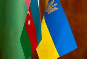 МИД Азербайджана: Баку решительно поддерживает территориальную целостность Украины