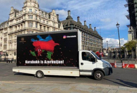 Жителей Лондона проинформировали о борьбе Азербайджана за территориальную целостность - ФОТО/ВИДЕО