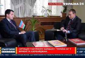 Помощник Президента Азербайджана Хикмет Гаджиев дал интервью телеканалу «Украина-24»