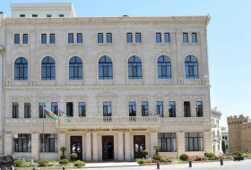 Конституционный суд Азербайджанской Республики обратился с заявлением ко всем конституционным судам мира