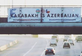 В центре Хьюстона установлен баннер «Карабах – Азербайджан!» - ФОТО