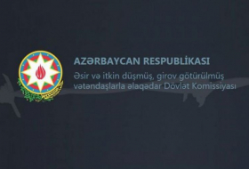 Госкомиссия: Информация об обнаружении взятого в 1992 году в плен азербайджанского военнослужащего не соответствует действительности