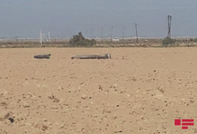 ANAMA: Убираются обломки выпущенной армянами в Хызы ракеты С-300