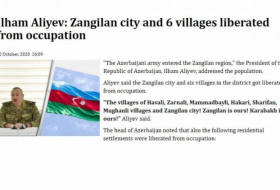 Грузинские СМИ: В Зангилане развевается азербайджанский флаг