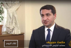 Помощник Президента Азербайджана дал интервью каналу «Аль Джазира» - ОБНОВЛЕНО