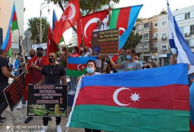 Азербайджанская диаспора в Израиле осудила армянский террор в Гяндже - ФОТО