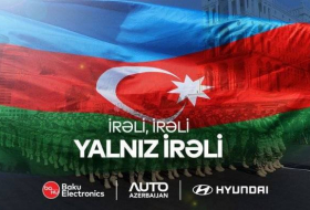 Baku Electronics и Auto Azerbaijan перечислили в Фонд поддержки ВС Азербайджана 100 тысяч манатов