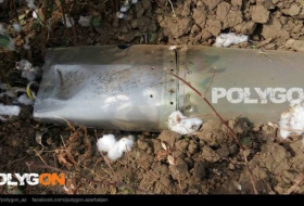 Армянские снаряды в мирных азербайджанских селах - ФОТО