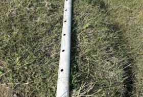 ANAMA: В Геранбое обнаружены части кассетной ракеты - ФОТО 