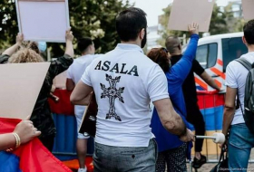 Армяне угрожают миру АСАЛА и Мецамором
 