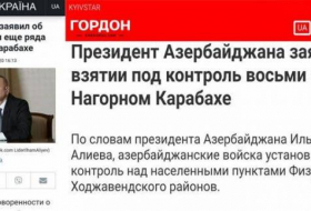 Украинская пресса: «Слава Азербайджанской Армии! Карабах - это Азербайджан! »