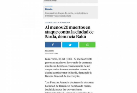 Испанская газета опубликовала материал о ракетном обстреле Арменией Барды