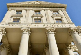 МИД Азербайджана прокомментировал заявление глав государств-сопредседателей МГ ОБСЕ