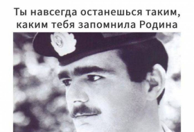 Обращение дочери Национального героя Азербайджана Юрия Ковалева к солдатам 