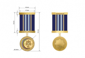 В Азербайджане учреждена юбилейная медаль Государственной службы по мобилизации и призыву на военную службу