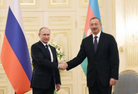 Между президентами Азербайджана и России состоялся телефонный разговор - ОБНОВЛЕНО