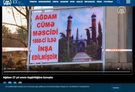 Агентство «Анадолу» опубликовало видеоматериалы Агдамского района