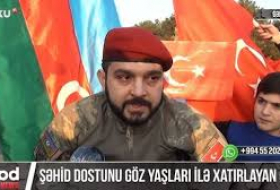 Азербайджанский солдат с гордостью и слезами радости на глазах вспоминает своих братьев по оружию