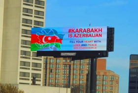 Слоган «Карабах - это Азербайджан» на дорогах Чикаго - ФОТО