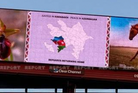 В США размещены баннеры о Карабахе