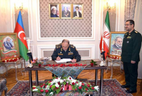Минобороны Азербайджана выразило соболезнования иранской стороне