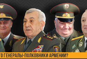Спасающие свои шкуры: генералы-коррупционеры против Никола Пашиняна