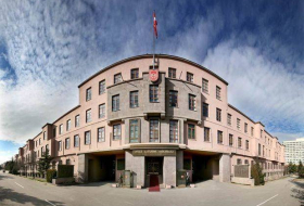 Заявление Турции по поводу деятельности совместного центра по контролю за прекращением огня в Карабахе - ВИДЕО