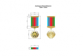 Определен статус ордена «Зефер» Азербайджана