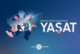 Фонд «YAŞAT» обнародовал данные по работе, проделанной за первые 10 дней