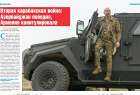 В авторитетном журнале «Национальная оборона» опубликована статья «Вторая Карабахская война: Азербайджан победил, Армения капитулировала»