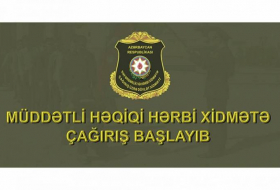 В Азербайджане новобранцев отправляют на срочную действительную военную службу