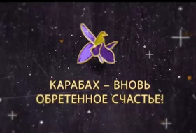 Казахстанские режиссеры сняли фильм, посвященный Карабахской войне - ВИДЕО