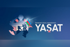 В Фонде «YAŞAT» собрано более 27 млн. манатов