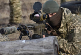 Украина заключила контракт с турецкой компанией на поставку бронебойно-зажигательных и холостых боеприпасов
