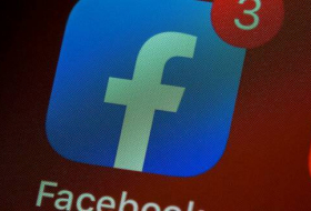 Facebook запретил рекламу оружия и военных аксессуаров на время инаугурации Джо Байдена