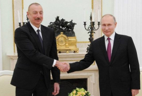 Состоялась двусторонняя встреча между президентами Азербайджана и России