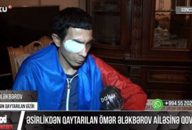Вызволенный из армянского плена Омар Алекперов: О нашей победе я узнал в больнице в Баку – ВИДЕО