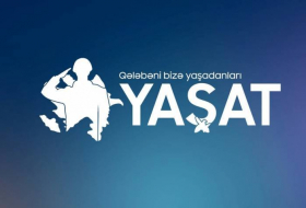 Обнародован объем средств, поступивших в Фонд «YAŞAT»