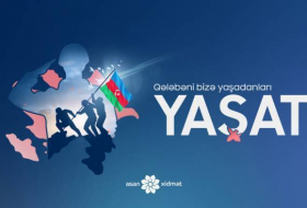 Азербайджан: новый прорыв в социальной защите и реабилитации военнослужащих
