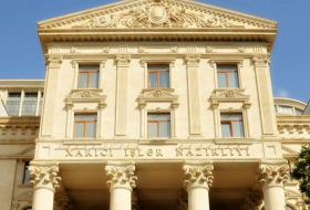 В МИД Азербайджана прокомментировали заявление делегации Европарламента в комитетах парламентского партнерства по Южному Кавказу