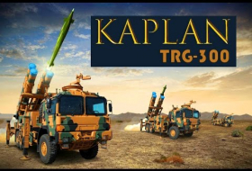 Турция увеличивает мощность РСЗО TRG-300 Kaplan