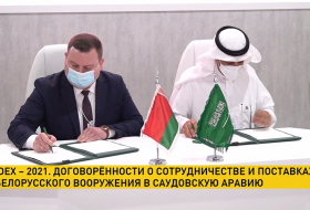 IDEX-2021: белорусское вооружение вскоре поставят в Саудовскую Аравию
